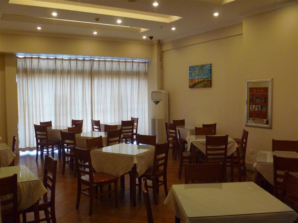 Greentree Inn Jiujiang Railway Station Business Hotel Exterior foto